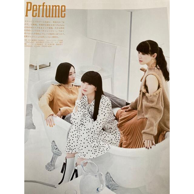 Perfume anan 切り抜きの通販 by サリー's shop｜ラクマ