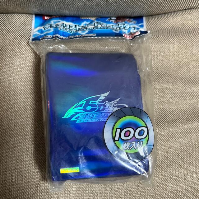 新品未開封品遊戯王ファイブディーズ 青 カードプロテクター 100枚