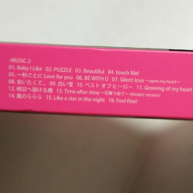 倉木麻衣10周年記念☆VNZM-9001限定USBメモリーALL MY BESTの通販 by