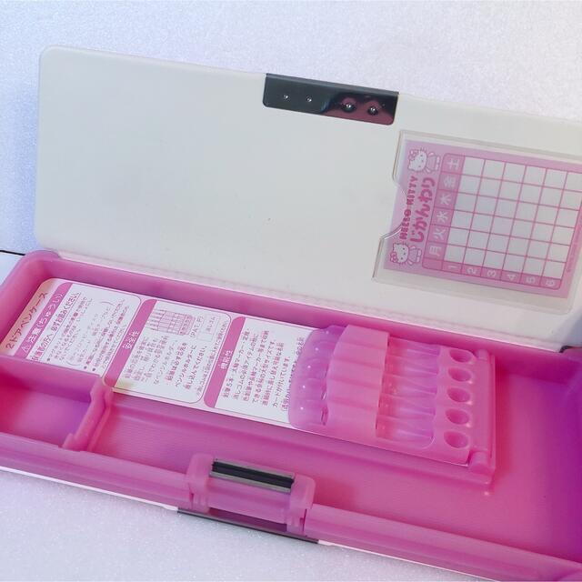 ハローキティ - 【未使用】2002年 ハローキティ マグネット 開閉式