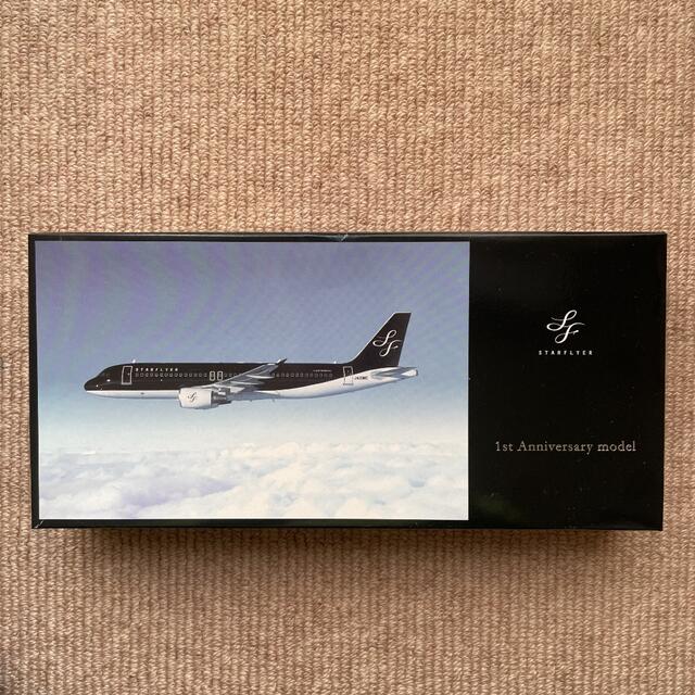 A320スターフライヤープラモデルの通販 by そらりん's shop｜ラクマ