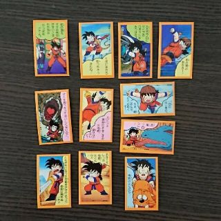 ドラゴンボール - ☆当時物22枚☆ドラゴンボールZ マグネットセットの