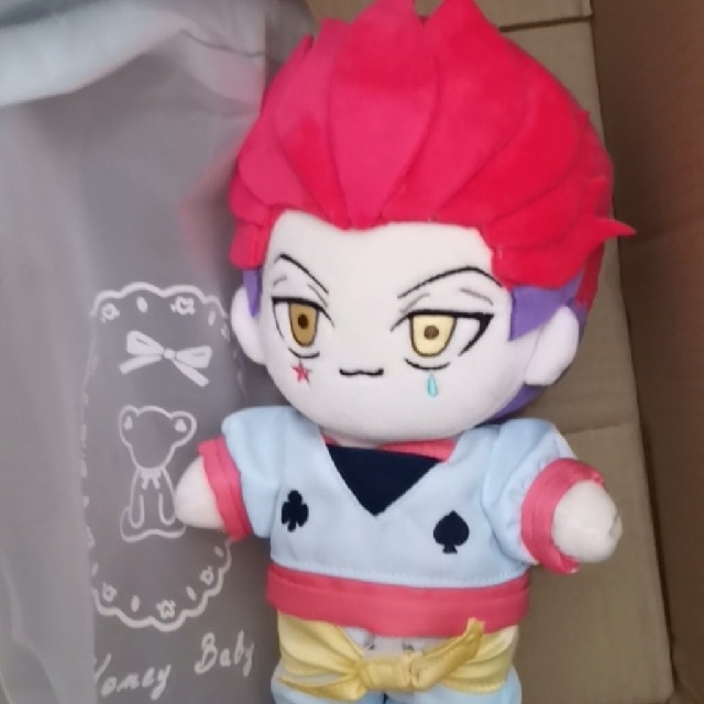 P⑤3 ハンタ ヒソカ 着せ替え ぬいぐるみ 20cm 高品質 豪華 プレゼント