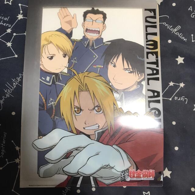 鋼の錬金術師 クリアファイル 下敷き 6枚セット 鋼の錬金術師 クリア