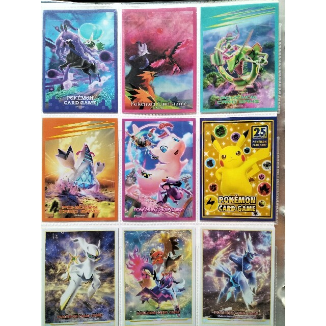 ポケモン - ポケカ公式デッキシールドばら売り 確認用画像一覧②の通販