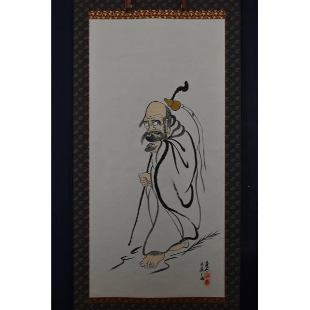 良念/達磨之図/芦葉達磨図/ダルマ図/掛軸☆宝船☆Z-914の通販 by 掛軸