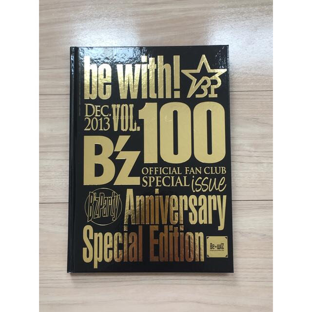 B'z FC会員限定 会報 18冊セット カード付きの通販 by こうはる's shop