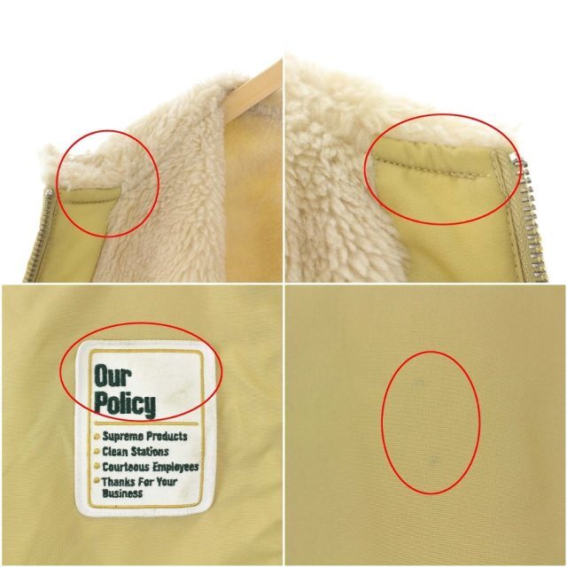 Supreme - シュプリーム ブルゾン ジャケット ジップアップ 裏地ファー