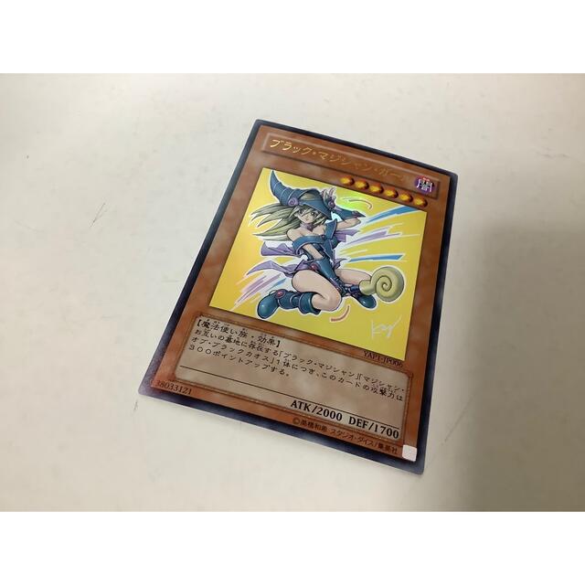 遊戯王 - ブラック・マジシャン・ガール ウルトラレア サイン入り YAP1