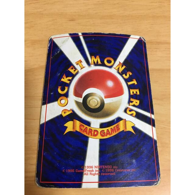 ポケモンカード 旧裏 なみのりピカチュウ 初代の通販 by tomo's shop