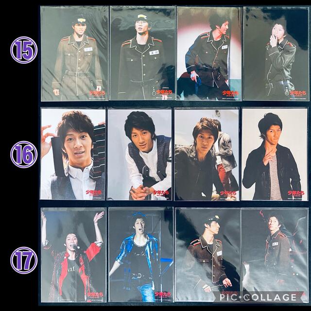 ジャニーズWEST - WEST. 濵田崇裕 フォトセット②の通販 by MMN's shop