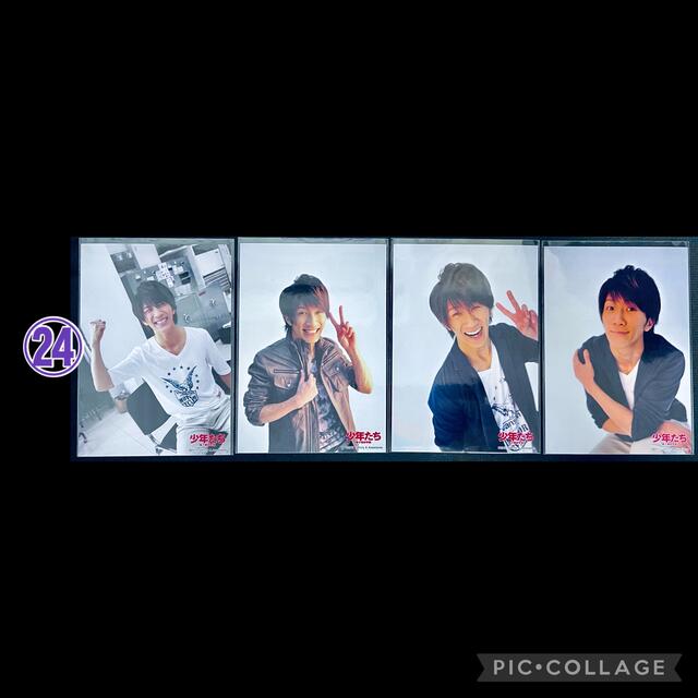 ジャニーズWEST - WEST. 濵田崇裕 フォトセット②の通販 by MMN's shop