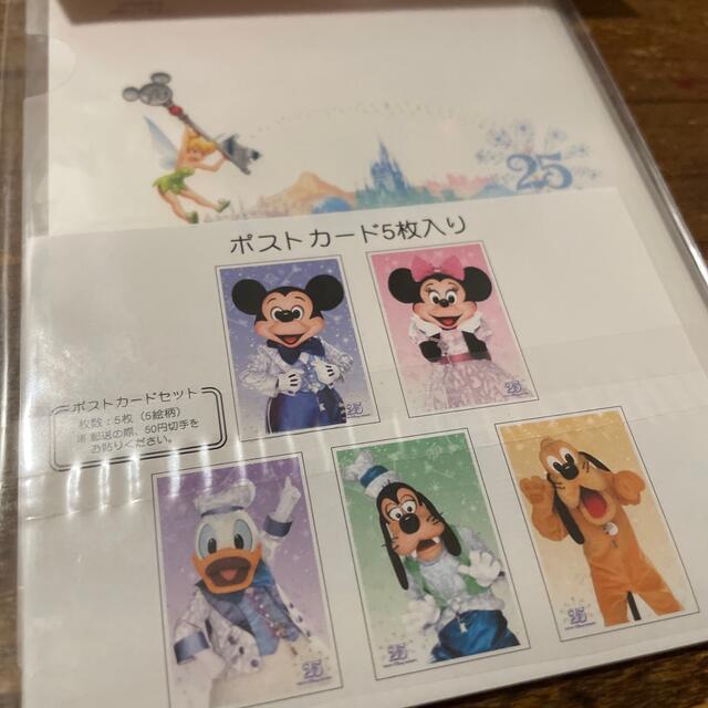 Disney - ディズニーランド 25周年 ポストカード セットの通販 by 舞浜