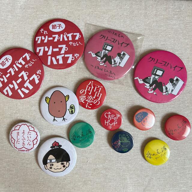 クリープハイプ 缶バッジの通販 by moka's shop｜ラクマ