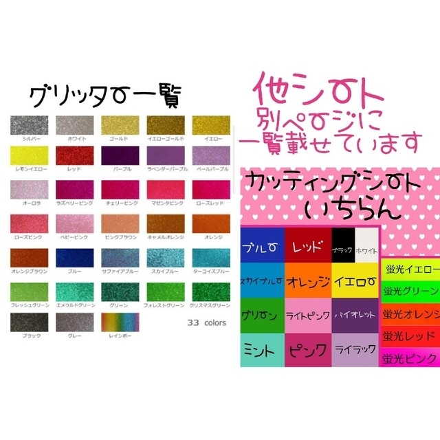 団扇文字オーダー受付中 団扇屋さん うちわ文字の通販 by nao｜ラクマ