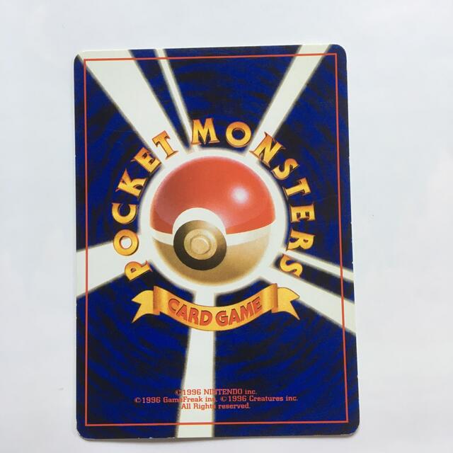 ポケモン - ポケモンカードゲーム旧裏面 ポニータ LV.10 HP40の通販 by