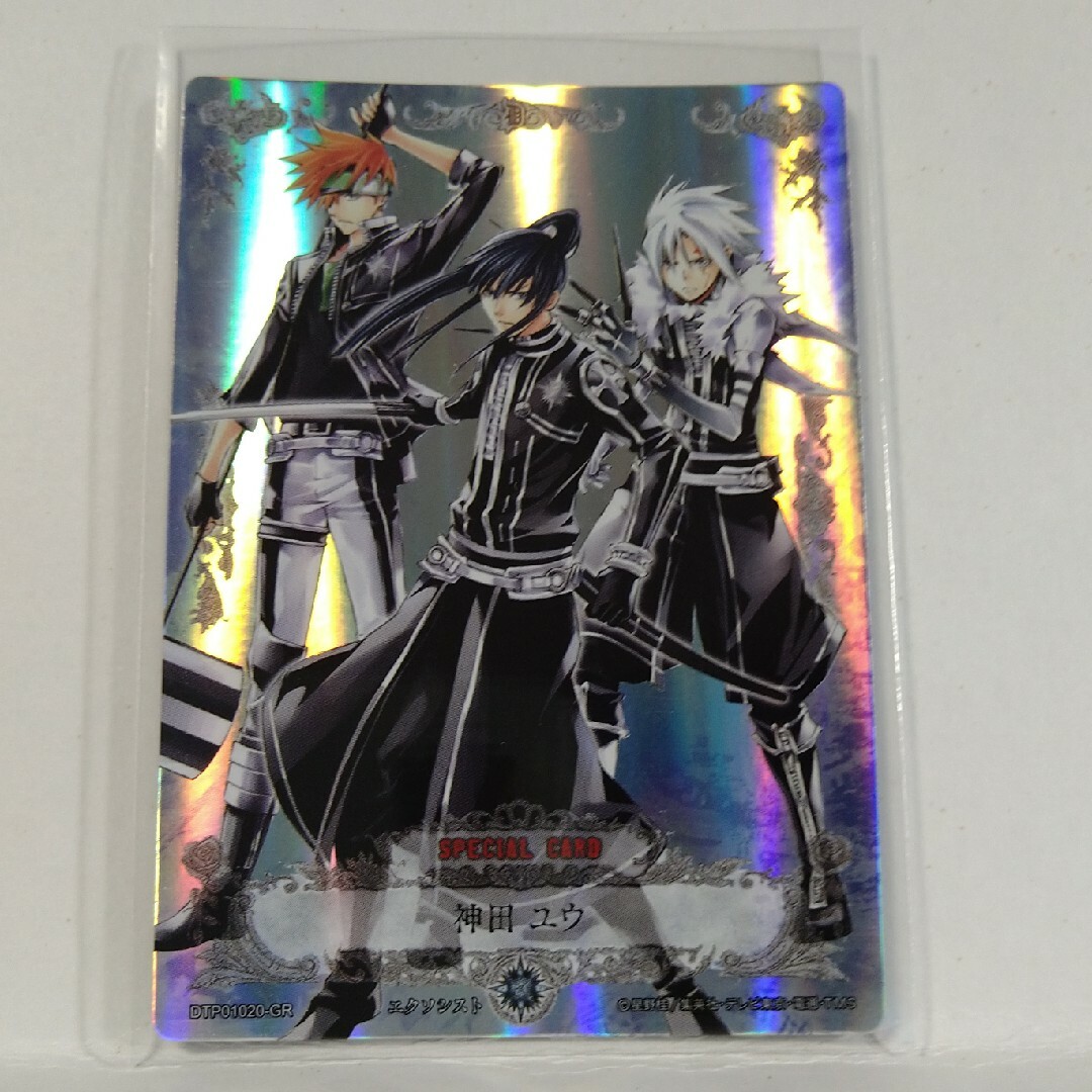 KONAMI - D.Gray-man トリプルパック ゴールドレア DTP01020-GRの通販