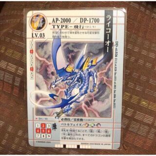 BANDAI - ドラゴンドライブ カードの通販 by とんとこ's shop