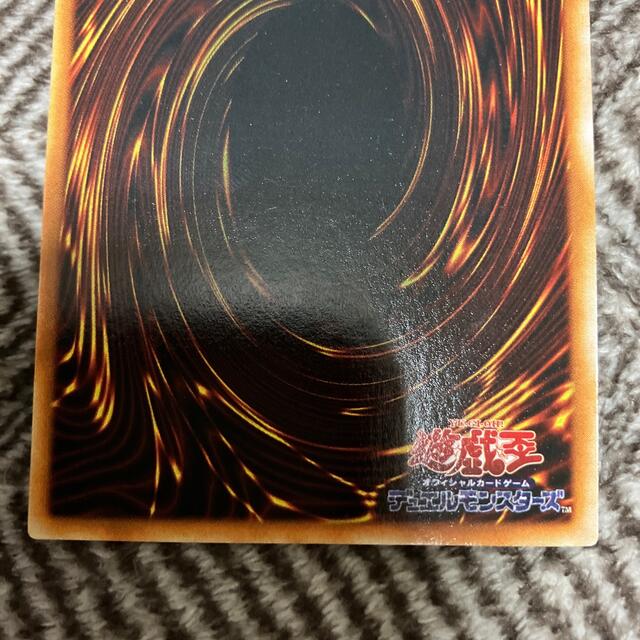 遊戯王 - 遊戯王 ヤランゾ 初期 ウルトラシークレットレア 良品の通販