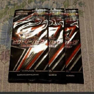 遊戯王 - 遊戯王 ラッシュデュエル ビクトリーパック 真紅眼の黒龍 未