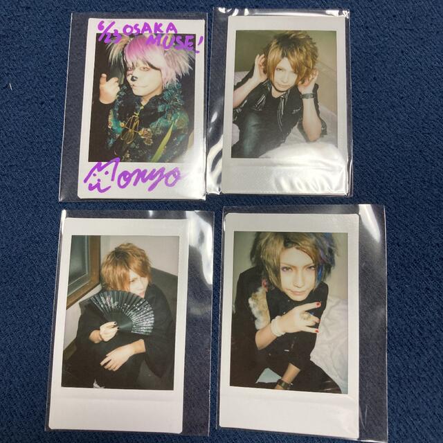 V系 男性 チェキセット⑨の通販 by たま屋｜ラクマ