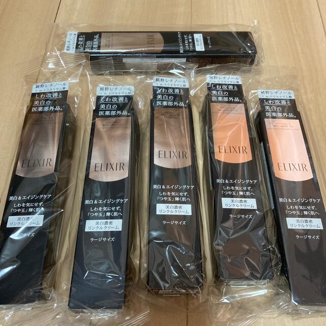 カフネバイエー シャンプー&トリートメント