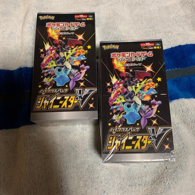 2箱セット シャイニースターV シュリンク付 ポケモンカードの通販 by