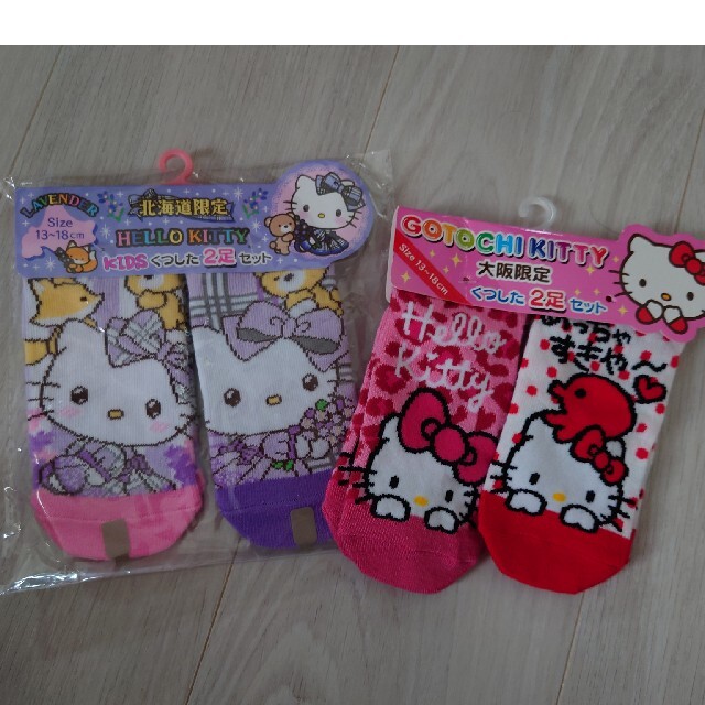 ハローキティ - ご当地キティちゃん キッズ靴下の通販 by moana's shop