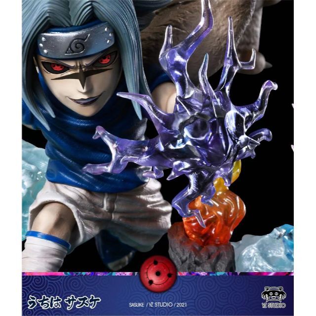 ナルト うちはサスケ 呪印状態 ガレージキット ワーコレサイズ