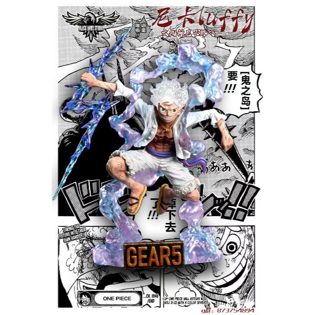 ワンピース ルフィ ギア5 ニカ ガレージキット フィギュア 塗装済み