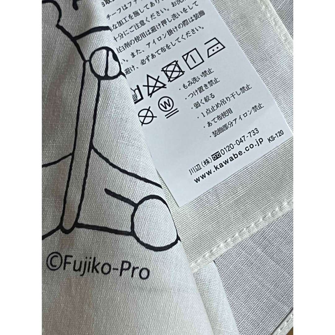 ドラえもん バンダナ、ハンカチwアニバーサリー50thの通販 by ♡ちこ