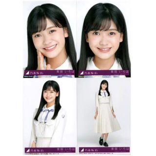 1676628175.jpg?1663373247