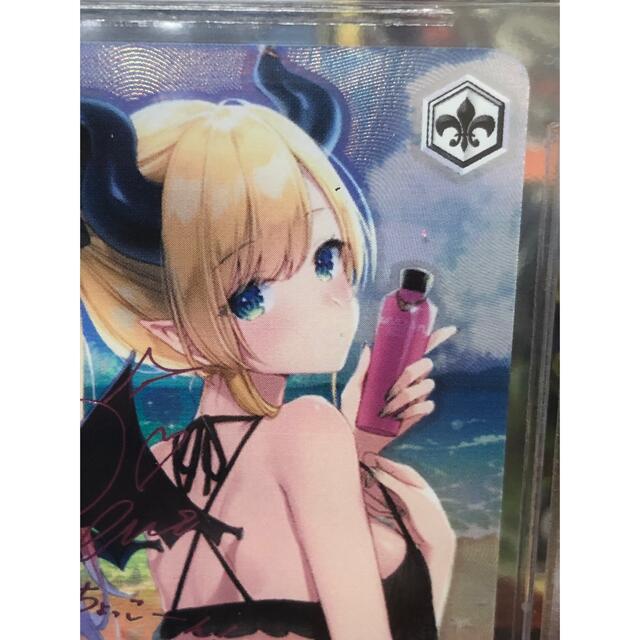 PSA10 サンオイル 癒月ちょこ ホロライブ ヴァイス 2026年最新】癒月