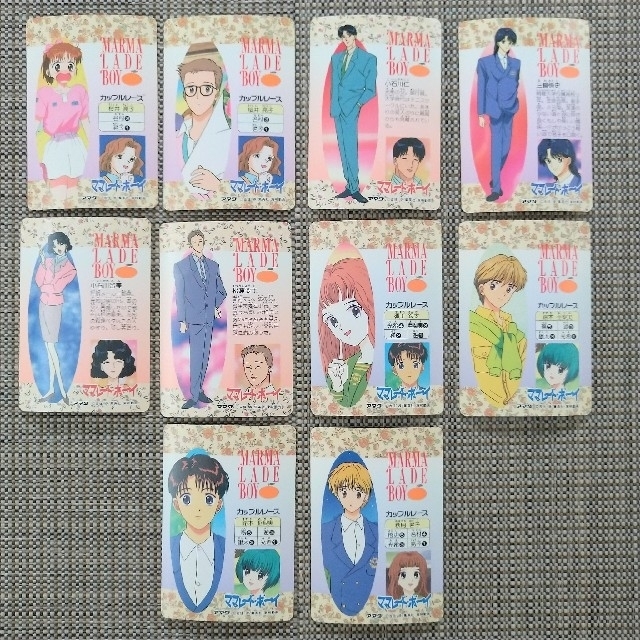 BANDAI - ママレード・ボーイ カード 29枚セットの通販 by ponta's