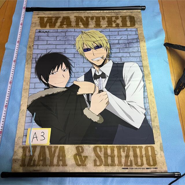 デュラララ タペストリー 平和島静雄 折原臨也の通販 by 店長｜ラクマ