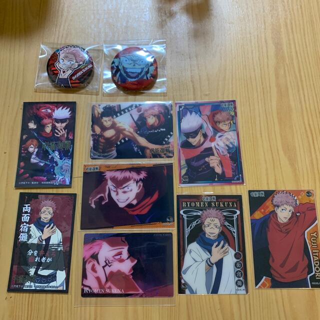 呪術廻戦 虎杖＆両面宿儺 缶バッジ カード ステッカーまとめ売りの通販
