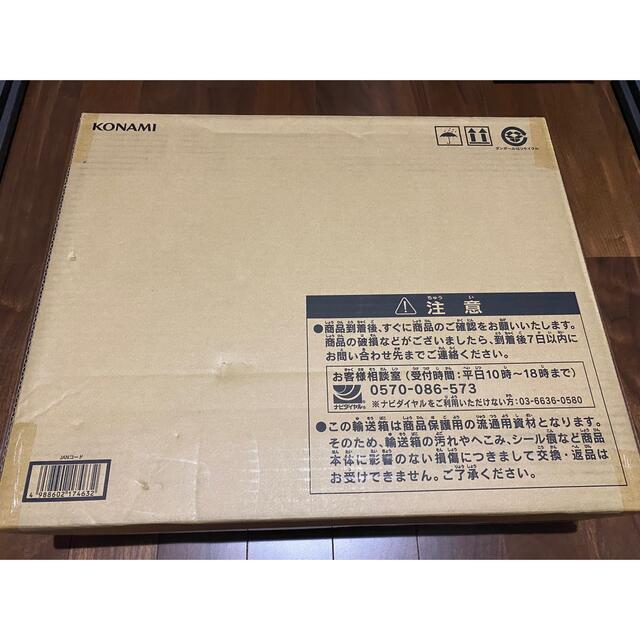 遊戯王 - 遊戯王 海馬セット ULTIMATE KAIBA SET 新品未開封の通販 by