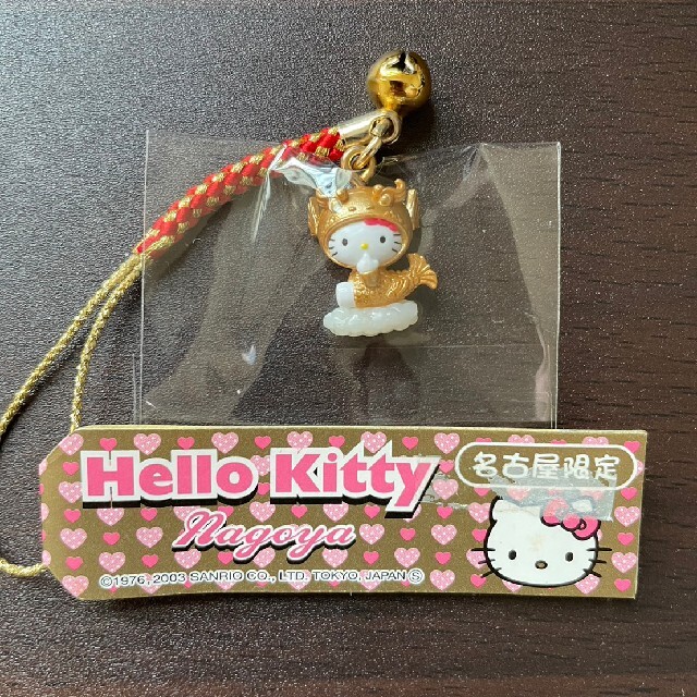 サンリオ - ご当地キティ[名古屋限定] 値付けストラップの通販 by くり