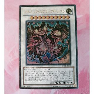 1640995762.jpg?1659831713