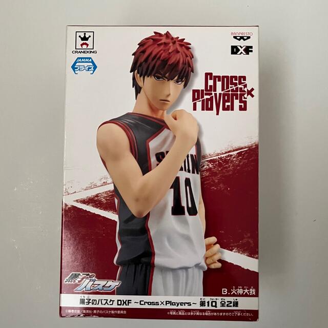 未開封】黒子のバスケ 火神大我 かがみたいが フィギュアの通販 by
