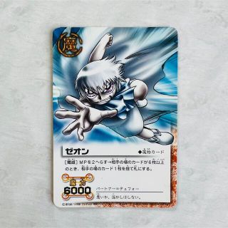 1643968608.jpg?1660112630