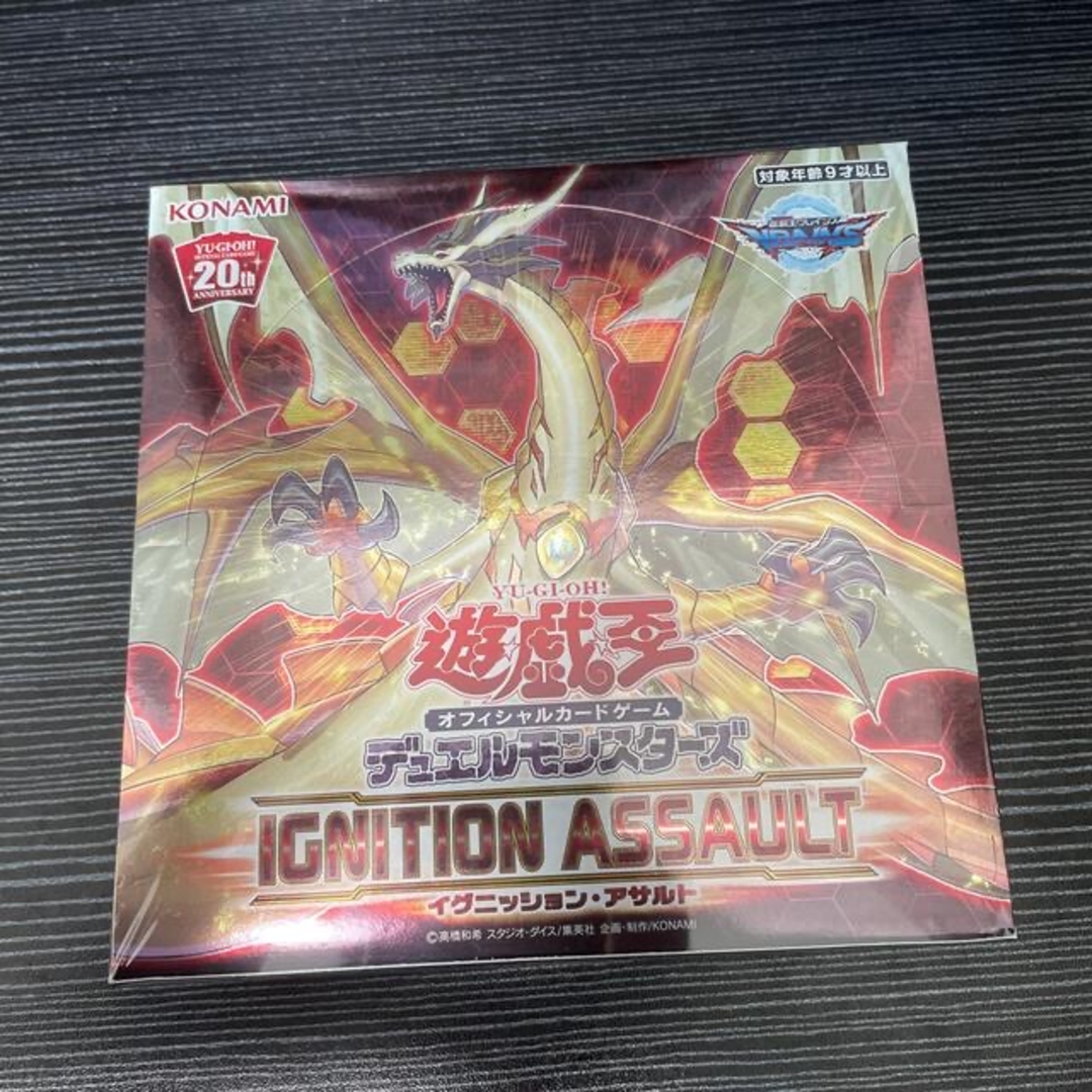 遊戯王 - 遊戯王 未開封BOX イグニッションアサルトの通販 by
