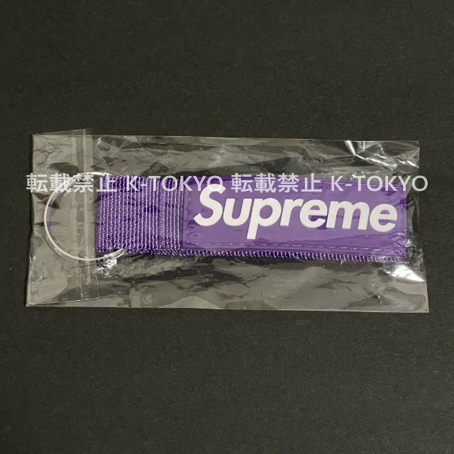 Supreme - Supreme Webbing Keychain キーチェーン キーホルダー 紫の