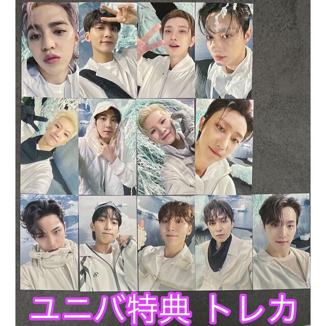 SEVENTEEN - weverse盤 特典トレカ【ウジ】SEVENTEEN SECTOR17の通販