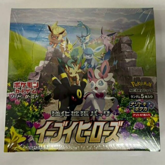 ポケモン - シュリンク付き ポケモンカードゲーム イーブイヒーローズ