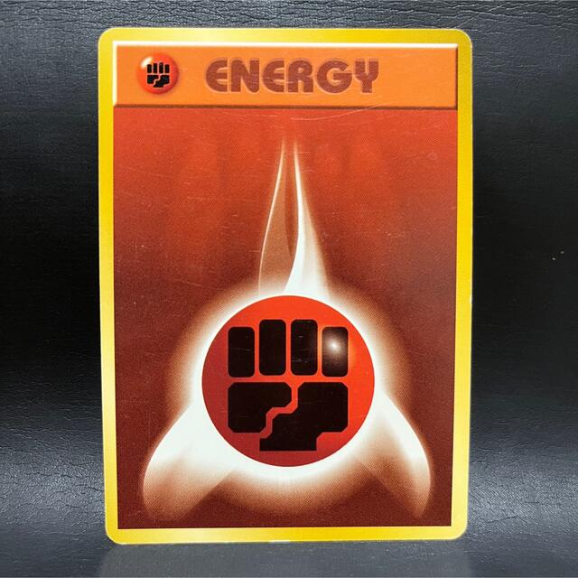 ポケモン - ポケモンカード 旧裏 格闘エネルギーの通販 by ゆーき's