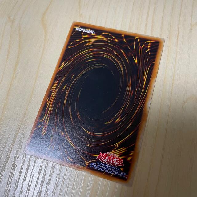 遊戯王 - ミスティックソードマン LV6 レベル6 アルティメットレア