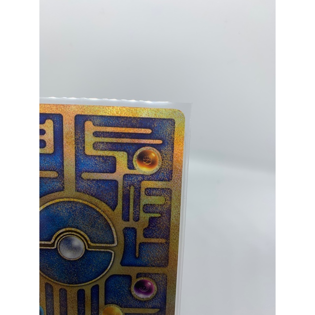 ポケモン - 古代ミュウ エラー版【旧裏ポケモンカード】管理ID:040の