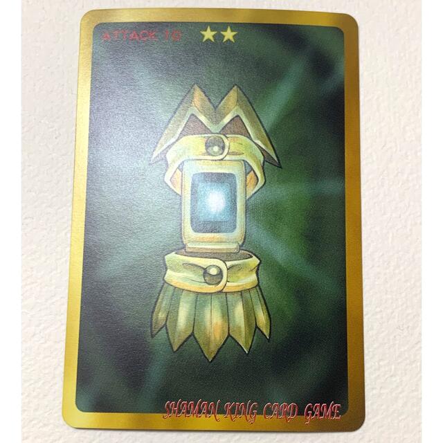 シャーマンキング カード 特典 スピリット・オブ・ファイアの通販 by