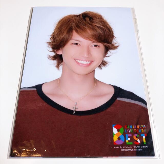 関ジャニ∞ - 【新品未開封】関ジャニ∞ LIVE TOUR 8EST フォトセット